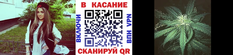 Купить Амфетамин  Alpha-PVP  ГАШ  Мефедрон  COCAIN  Малоархангельск