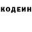 АМФЕТАМИН VHQ Susana Kalashova