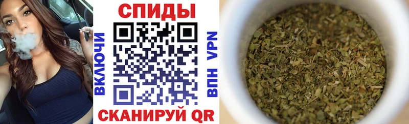 Бутират Butirat  Купить где  Малоархангельск 