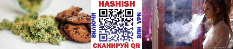 Еда ТГК марихуана  Купить где  Малоархангельск 