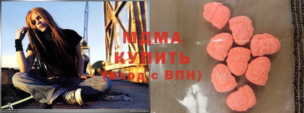 мдпв Касимов