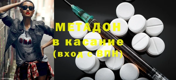 мяу мяу мука Карталы