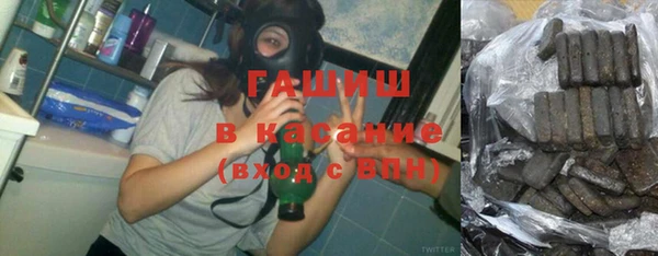 мяу мяу мука Карталы