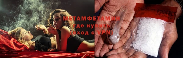 мдпв Касимов