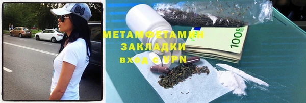 дживик Карпинск