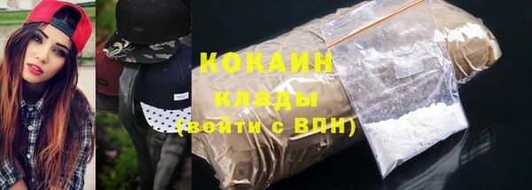 мяу мяу мука Карталы
