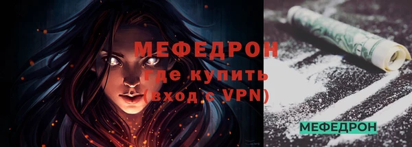 дживик Карпинск