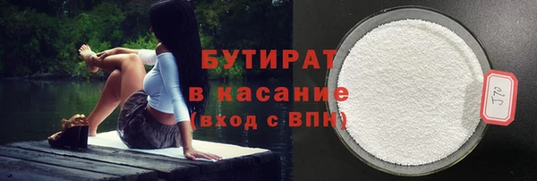 дживик Карпинск
