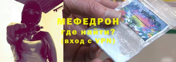 мдпв Касимов