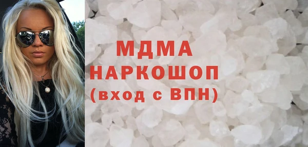 дживик Карпинск