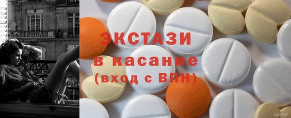 мяу мяу мука Карталы