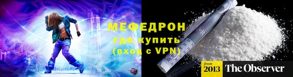 дживик Карпинск