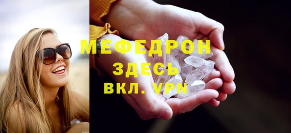 дживик Карпинск