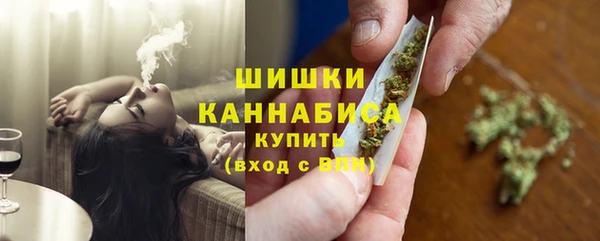 мяу мяу мука Карталы