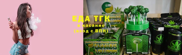 мяу мяу мука Карталы