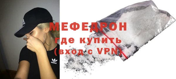 дживик Карпинск