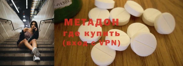 мдпв Касимов