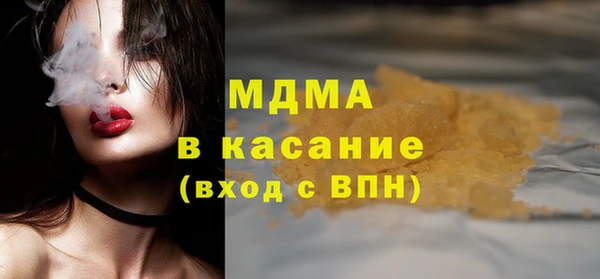 дживик Карпинск