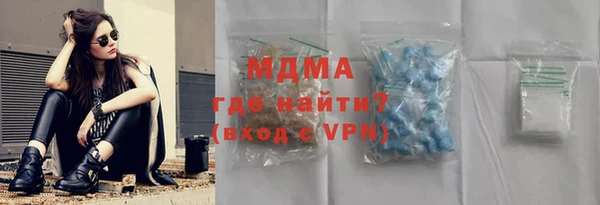 дживик Карпинск