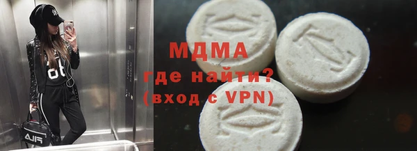 мдпв Касимов