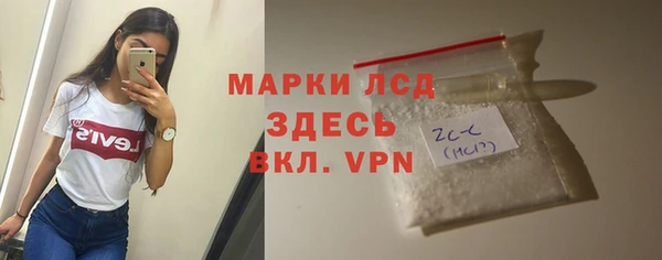 мяу мяу мука Карталы