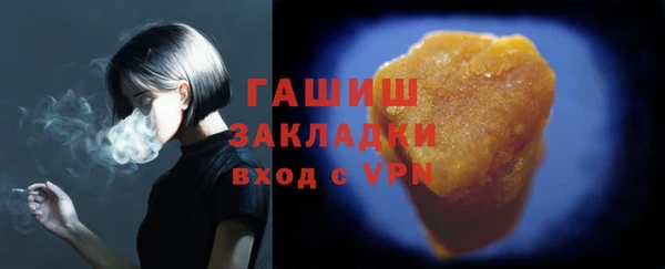 мдпв Касимов