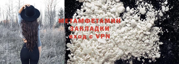 мдпв Касимов