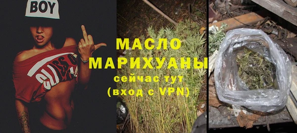 мяу мяу мука Карталы