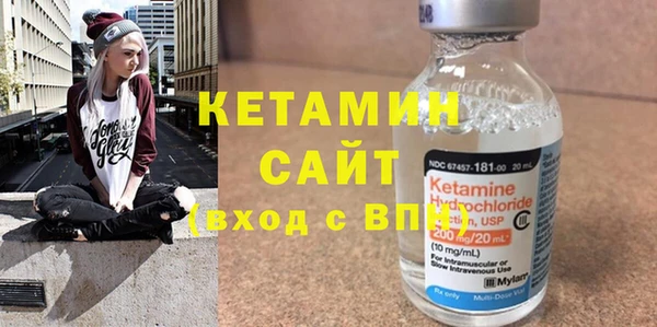мяу мяу мука Карталы