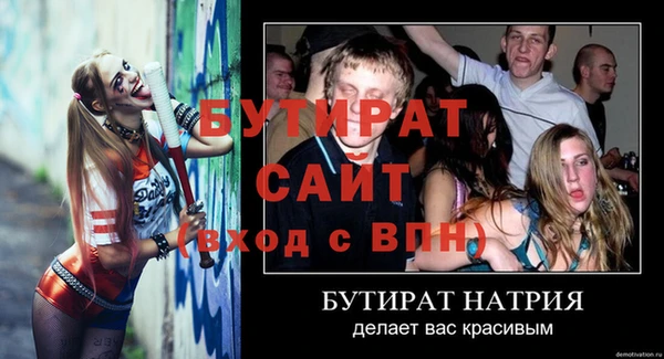 дживик Карпинск