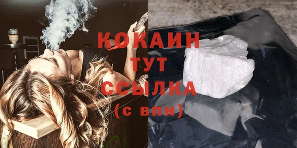 мдпв Касимов