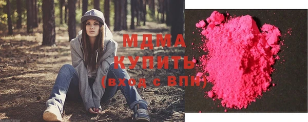 мяу мяу мука Карталы