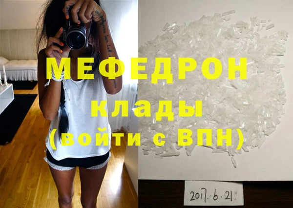 дживик Карпинск