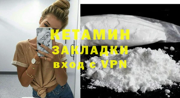 дживик Карпинск