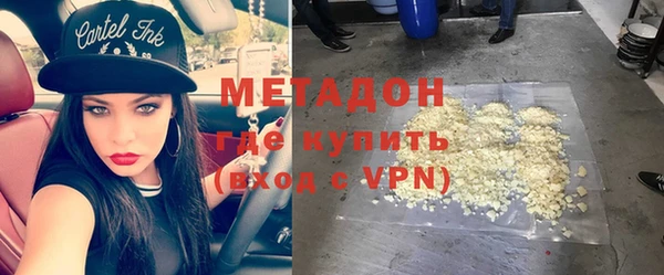мяу мяу мука Карталы