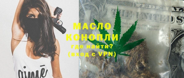мдпв Касимов