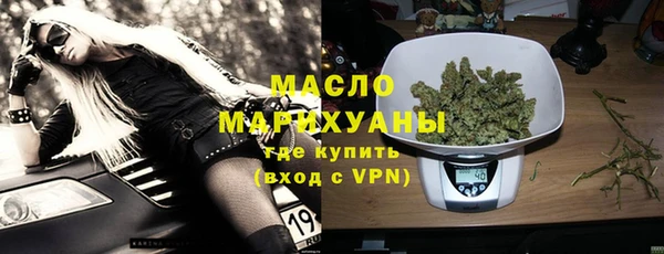 мдпв Касимов
