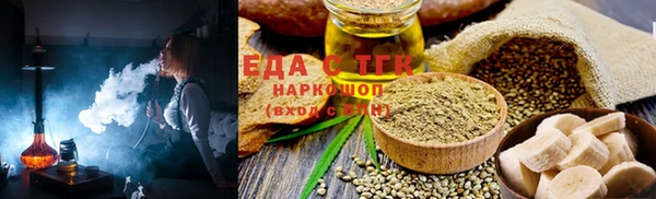 мяу мяу мука Карталы