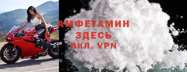 мдпв Касимов