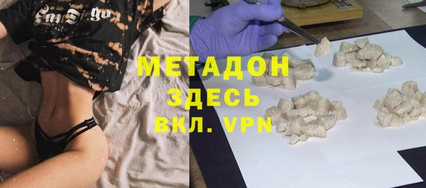 мдпв Касимов