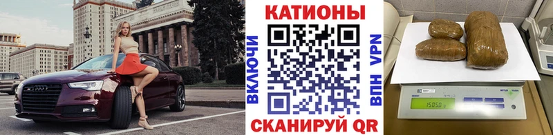 Купить  Малоархангельск  Меф mephedrone 